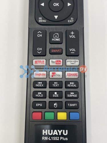 Универсальный пульт JVC RM-L1552 Plus фото 3