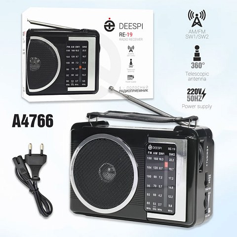 Радиоприемник deespi RE-19/609 AM/FM/SW