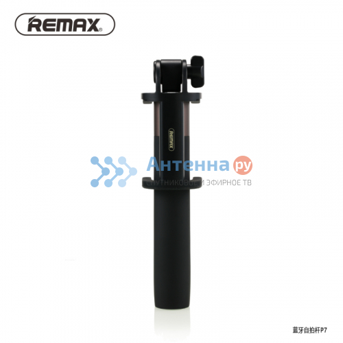 Монопод для селфи REMAX Bluetooth P7 (черная)