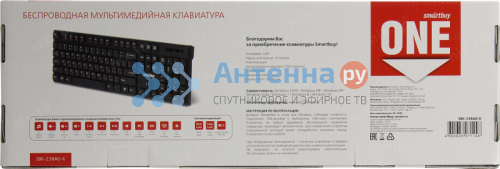 Клавиатура беспроводная Smartbuy SBK-238AG-K черная фото 3