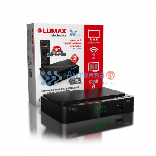 Цифровой эфирный ресивер Lumax DV-2105HD (DVB-T2)