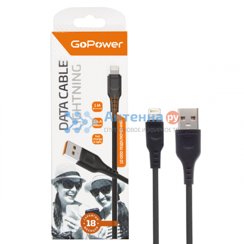 Шнур USB кабель GoPower GP01L (Lightning) черный фото 2