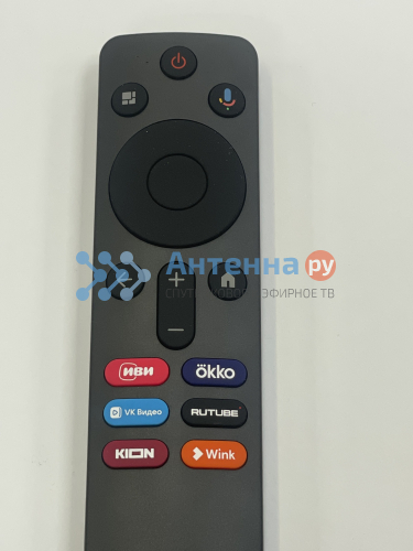 Пульт Xiaomi XMRM-N5 (MI-VER.20) оригинальный фото 3