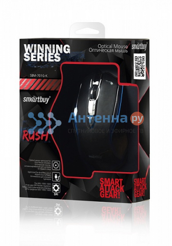 Мышь игровая проводная Smartbuy RUSH 701 черная фото 6