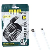 Шнур USB кабель MRM MX14 (Lightning) черный 1.2м