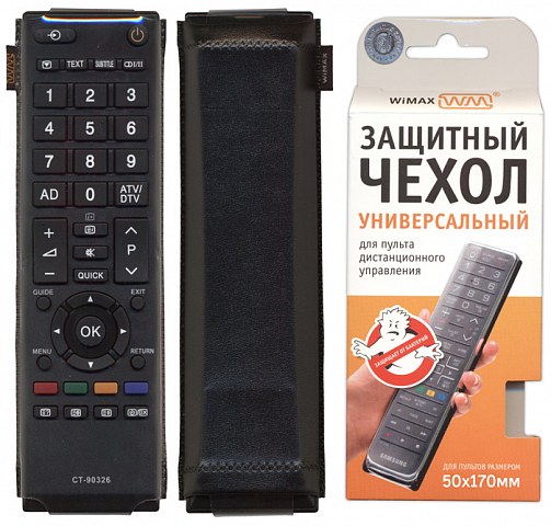 Чехол WiMAX 50*170 чехол для пульта