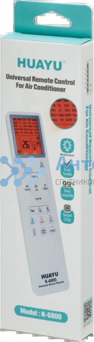 Универсальный пульт для кондиционеров Huayu K-6800 фото 3