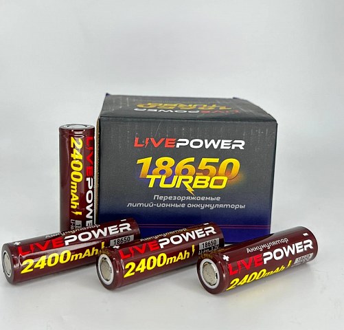 Аккумулятор LivePower Li-ion 18650 3,7В 2400мАч = 2000мАч без защиты плос.конт. за 1 шт