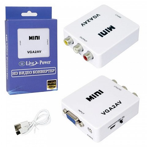 Видеоконвертер вход VGA - выход Video + Audio L/R (3 RCA) белый