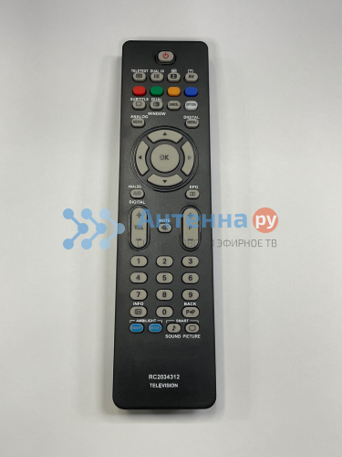 Пульт Philips RC2034312