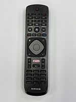Пульт Philips PUT6101/60 (996596003606)
