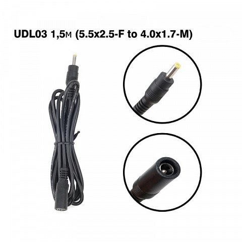 Кабель удлинитель UDL03 1,5м (5.5x2.5-F to 4.0x1.7-M)