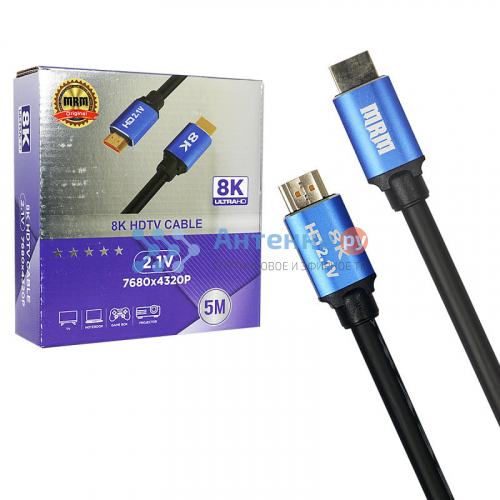 Кабель MRM HDMI вилка - HDMI вилка 8K 2.1 high speed 5м (силиконовый)