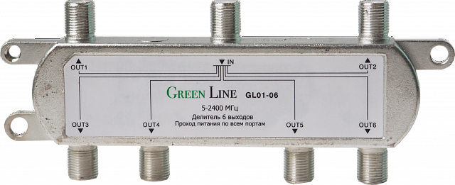 Делитель 6 выходов 5-2400 Мгц Green Line