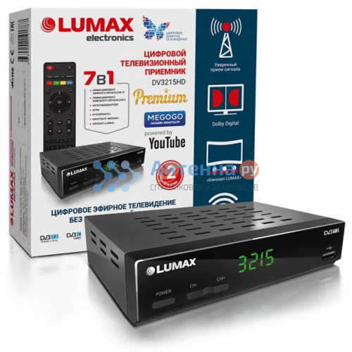 Цифровой эфирный ресивер Lumax DV-3215HD (DVB-T2/C)