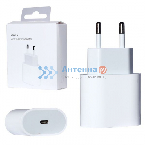 Сетевое зарядное устройство Q20W PD20W White, B4991