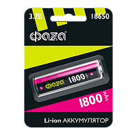 Аккумулятор Li-ion Фаzа 18650 BL1 1800mAh