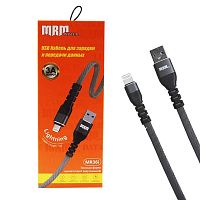 Шнур USB кабель MRM MR36i Lightning Тканевый плоский (grey) 1м