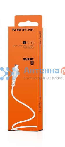 Шнур USB кабель Borofone BX16 2.0A micro белый фото 3