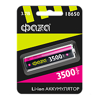 Аккумулятор Li-ion Фаzа 18650 BL1 3500mAh