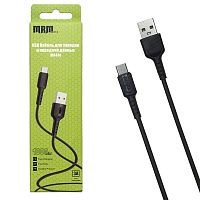 Шнур USB кабель MRM MR44t Type-C черный 1м