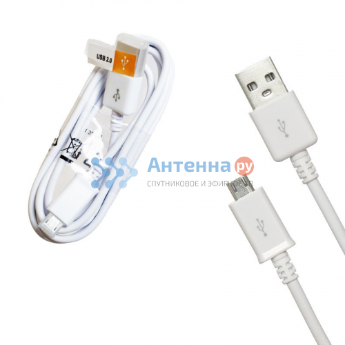 Шнур USB кабель MRM A18 S4 Micro 1,4m FOX.N (в пакетике)