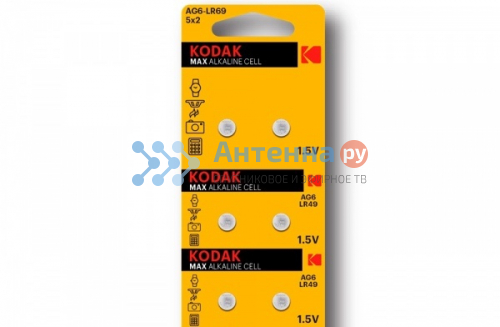 Батарейка Kodak AG6 (LR921\LR69\171\SR920W\GP71A\371А) Alkaline 1.5V