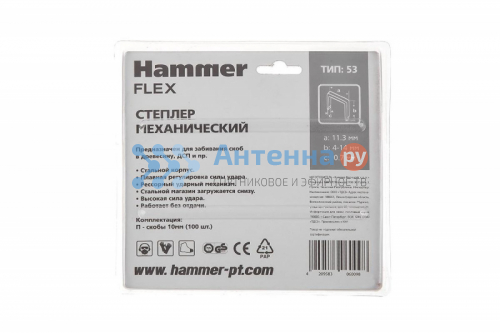 Степлер HAMMER 309-006 П4-14мм (тип 53) фото 7