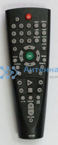 Пульт BBK RC138 (RC-DVP101) DVD