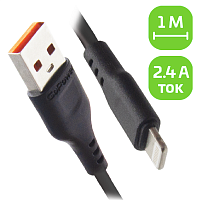 Шнур USB кабель GoPower GP01L (Lightning) черный