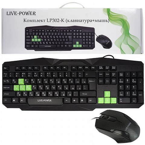 Комплект (клавиатура+мышь) Live-Power LP302-K игровая черная