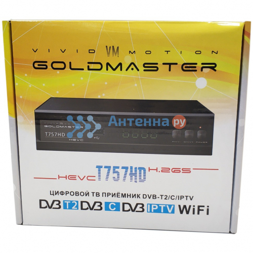 Цифровой эфирный ресивер GoldMaster T-757HD (DVB-T2/C) фото 4