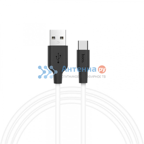 Шнур USB кабель Hoco X21 Type-C (белый) 1м