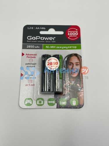 Аккумулятор GoPower R6 AA 2850mAh цена за 1 шт.