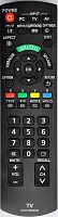 Пульт Panasonic N2QAYB000543