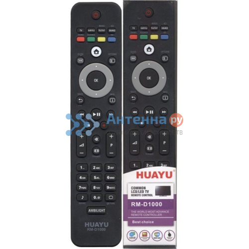 Универсальный пульт Philips RM-D1000