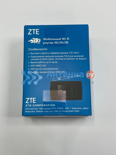 Мобильный Wi-Fi роутер ZTE MF920RU (4G/3G/2G) фото 2