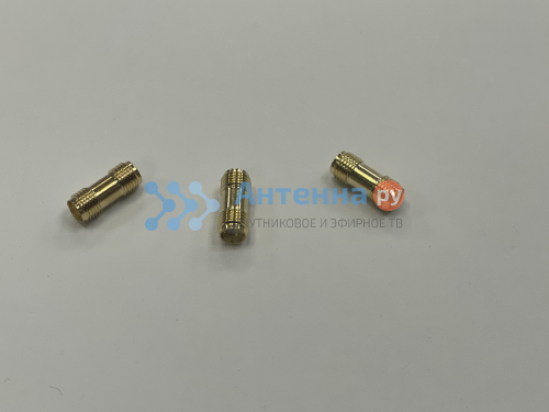 Переходник SMA (female) - SMA (female)