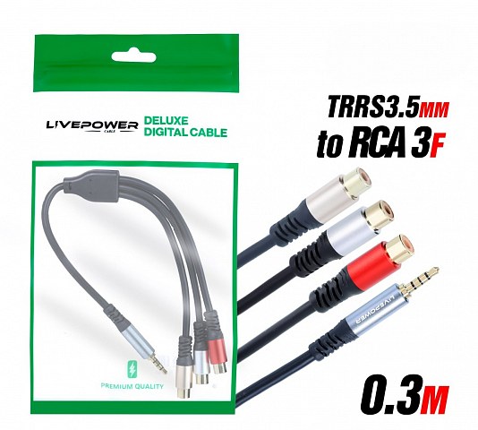 Переходник Аудио Premium R-31 (3.5mm-M to 3RCA-F 30см)
