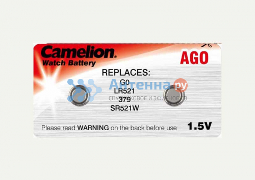 Батарейка Camelion AG0 (LR521/LR63/LR50/379A/179)