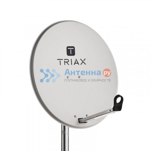 Спутниковая антенна 0,8 м Triax TDS-80 б/крепл. светло-серый