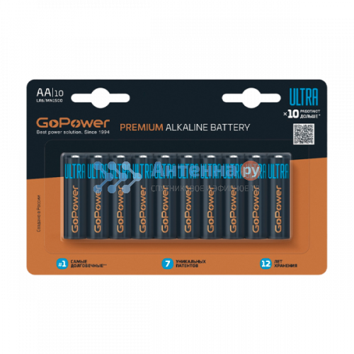 Батарейка GoPower ULTRA LR6 AA Alkaline 1.5V цена за 1 шт. (блистер 10) фото 3 Батарейка GoPower ULTRA LR6 AA Alkaline 1.5V цена за 1 шт. (блистер 10) фото 3