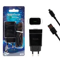 Сетевое зарядное устройство MRM S50m QC3.0 1USB + Micro cable (Black), B4279