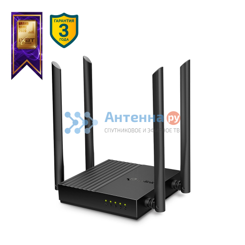 Беспроводной маршрутизатор TP-Link C64 AC1200 Гигабитный MU‑MIMO Wi‑Fi роутер Беспроводной маршрутизатор TP-Link C64 AC1200 Гигабитный MU‑MIMO Wi‑Fi роутер