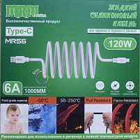Шнур USB кабель MRM MR56t Type-C 1000mm (White) Silicone, B4465