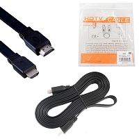 HDMI кабель резиновый плосский (3m)
