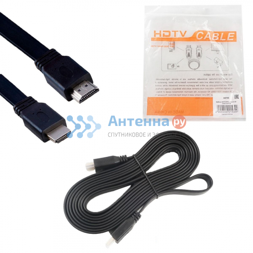 HDMI кабель резиновый плосский (3m)