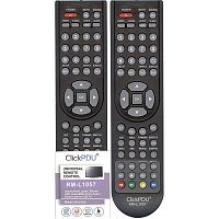 Универсальный пульт ClickPdu RM-L1057 для различных моделей