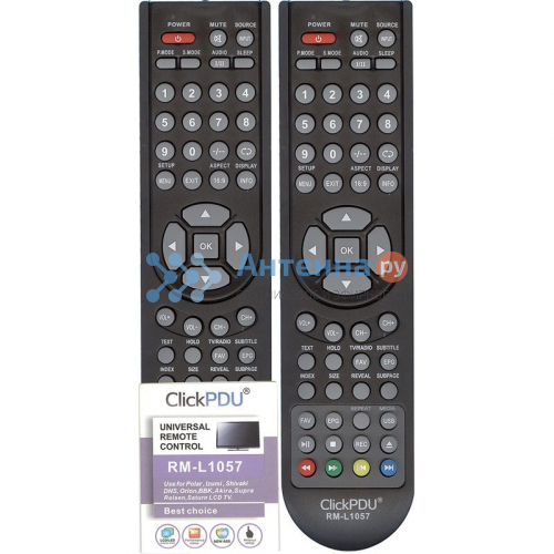 Универсальный пульт ClickPdu RM-L1057 для различных моделей