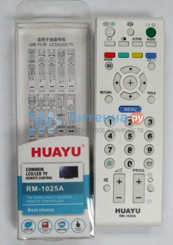 Универсальный пульт Sony RM-1025A белый